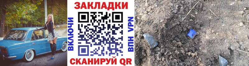 Где можно купить наркотики Лахденпохья Кокаин  Меф  Марихуана 