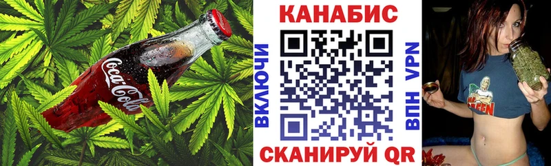 kraken маркетплейс  Лахденпохья  Cannafood конопля 