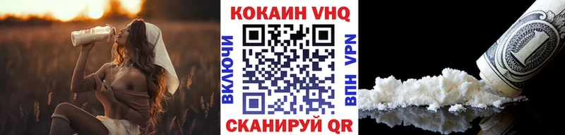 закладка  Лахденпохья  omg зеркало  Кокаин Колумбийский 