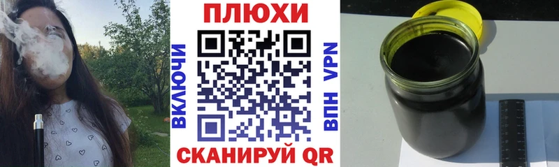 купить наркотики цена  блэк спрут маркетплейс  ГАШ 40% ТГК  Лахденпохья 