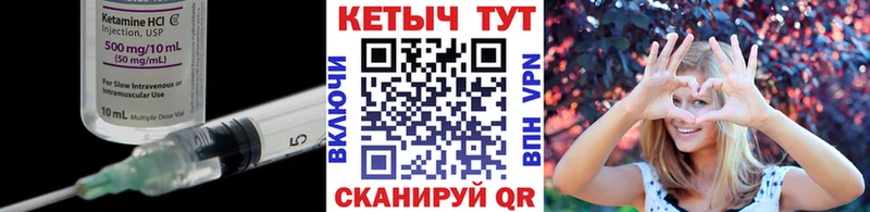 КЕТАМИН VHQ  ОМГ ОМГ как зайти  darknet какой сайт  Лахденпохья 