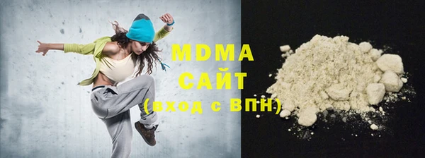 mix Алзамай