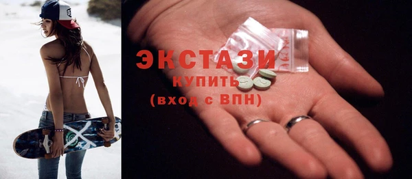 mix Алзамай