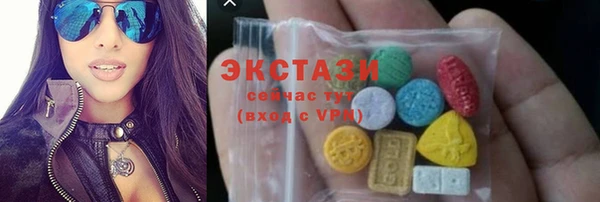 синтетический гашиш Алексеевка