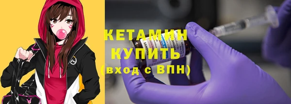 синтетический гашиш Алексеевка