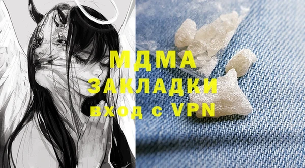 mix Алзамай