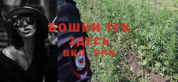 синтетический гашиш Алексеевка