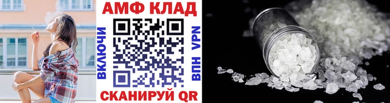как найти закладки  маркетплейс Telegram  Первитин пудра  Лахденпохья 