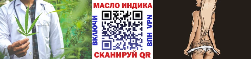 продажа наркотиков  сайты даркнета клад  Дистиллят ТГК THC oil  Лахденпохья 
